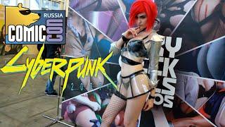 Cyberpunk 2077 Cosplay by Anastasia Vvedenskaya Comic Con Russia 2018