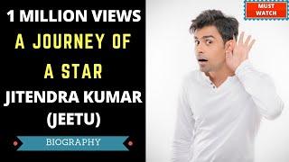 A Journey Of A Star - Jitendra Kumar Jeetu  Biography  Filmy Coffee