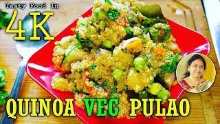 Quinoa Pulao Delicious and Healthy Indian Veg Recipe  4K
