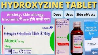 Hydroxyzine tablet in hindi  Allergy anxiety Insomnia में use होने वाली medicine  Atarax tablet