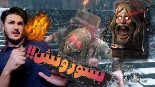 روش مخفی کشتن باس chaned oger  یه راه حل ساده واس کشتن اولین باس  فایت بازی sekiro