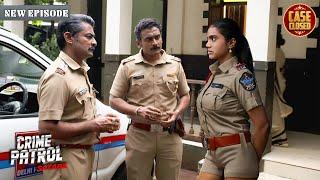 Lady Officer से हुई गलती ने दिया Case को नया रूप  Crime Patrol Latest Episode Best of Crime Patrol