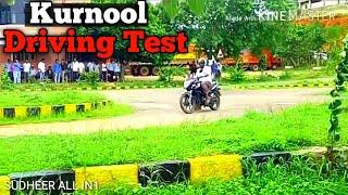 Two wheeler driving test eight symbol test Andhra Pradesh in kurnool