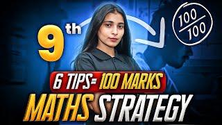 How to score full marks in Maths Class 9  MUST WATCH️  Shikha Ma’am