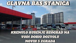 Beogradska glavna BAS stanica počelo rušenje dobijena dozvola iz četvrtog puta5 zgrada BW lokacija