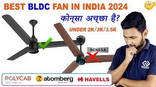 Best BLDC Ceiling Fan in India 2024  Under 2000  3000  3500