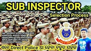Odisha Police SI Selection Process  FM manoj