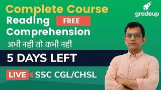 Reading Comprehension  SSC CGLCHSL 2020  English    Complete Free Course  Gradeup