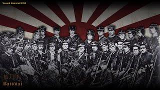 抜刀隊 - Battotai - Japanese Military Song - With Lyrics