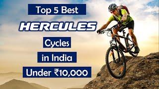 Top 5 Best Hercules Cycles Under 10000 In India 2024  Price Review Guide & Comparison  2024  10K