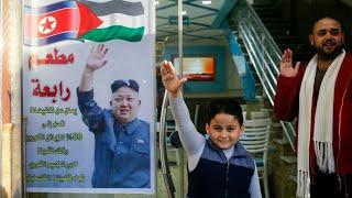 Kim Jong-un Bela Palestina Restoran Gaza Beri Diskon untuk Warga Korut