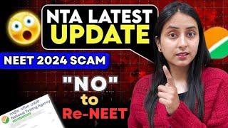 NTA Latest Update on NEET 2024 Paper Leak #neet #neet2024 #update