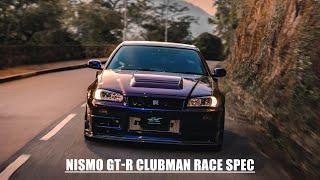 Nismo GT-R Clubman Race Spec Midnight Purple
