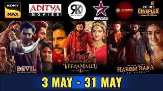 17 Upcoming New South & Hindi Dubbed Movies  Release Date Confirm  Devil  Aranmanai 4  May 2024