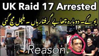 UK Bad News 17 Arrested - see the reason