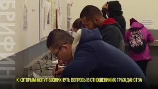 Удостоверение личности по-калифорнийски