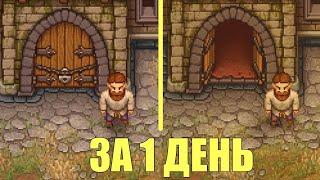 Graveyard Keeper - Гайд как отрыть церковь в первый день игры