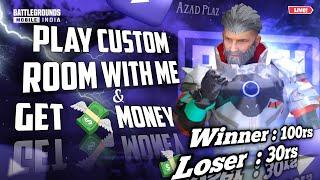 LIVE BGMI Custom Room MONEY GIVEAWAY  1VS1 CUSTOM ROOM  @azadplaz