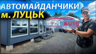 ОГЛЯД АВТОМАЙДАНЧИКІВ ЛУЦЬК ПРОДАЖ АВТО З ЄВРОПИ Skoda A7 A8 Volkswagen Tiguan Scenic  e Tron  A4