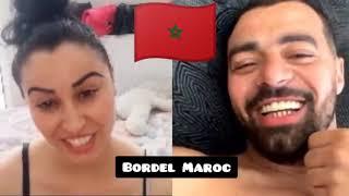le Maroc MILLÉNAIRE  DES ROUTINI ELAYOUMI