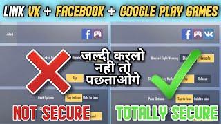 HOW TO LINK VK ACCOUNT IN PUBG MOBILE LITE  EASY LINK VK + FACEBOOK + GOOGLE PLAY IN PUBG M LITE