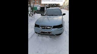 DAEWOO NEXIA N150 ДЕЛАЕМ СВЕТ