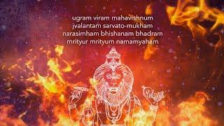 Ugra Narasimha mantra - 108 repetitions