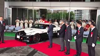 栃木県警察が日産GT-Rパトカーを初公開した「栃木県警察日産GT-Rパトカー寄贈式」