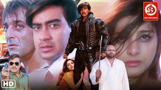 Ajay Devgan Sanjay Dutt Tabbu Bollywood Superhit Hindi Movie  Johnny Lever  Haqeeqat & Daag Fire