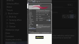 Clip Studios UNBELIEVABLE Brush Setting Feels Like Magic #art #drawing #clipstudiopaint  #shorts