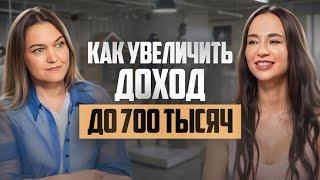 Как Портному Увеличить Доход до 700 Тысяч на Пошиве Танцевальных Костюмов