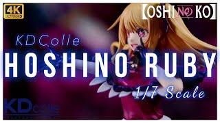 KDColle Oshi No Ko Hoshino Ruby 17 Scale Anime Figure Unboxing Review