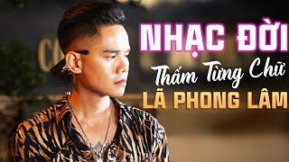 Nghe Đi Rồi Khóc - Những Bản Nhạc Thăng Trầm Giúp Ta Suy Nghĩ Về Cuộc Đời  Lã Phong Lâm