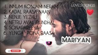 mariyan tamil movie Audioudio songs a.r rahmans music ️