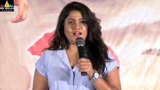 Rakshaka Bhatudu Trailer Launch  Latest Telugu Movies  Prabhakar Richa Panai