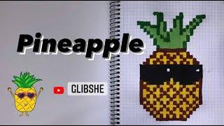 Малюнки по клітинках How to Draw a Pineapple #pixels #pixelart #drawing @Glibshe #howtodraw