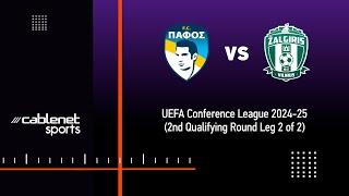 PAFOS FC - FK ZALGIRIS VILNIUS 3-0  HIGHLIGHTS 1-8-2024