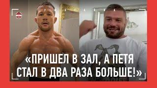 Малыхин НА ЭМОЦИЯХ Все четко Петя сделал Что теперь скажете? Петр Ян VS Сонг Ядонг