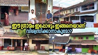 പഴയ പോസ്റ്റ് ഓഫീസ്   പഴയ റേഷൻ കട   അങ്ങനെ ഈ ഗ്രാമം പഴയ ഒരു ഓർമ്മപ്പെടുത്തൽ   The Heritage village