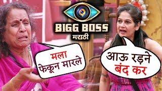 Bigg Boss Marathi Resham And Usha Nadkarni BIG FIGHT Usha Tai CRIES As Resham Yells At Her