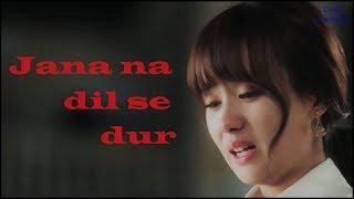 jana na dil se dur  Armaan malik Korean mix