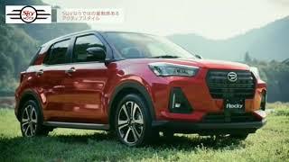 Daihatsu Rocky 2021