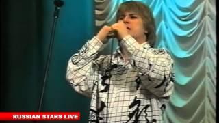 Алексей Глызин - Эпизод Live 2002