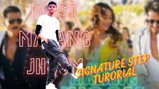 Mast Malang Jhoom Dance Tutorial  Tiget Shroff - Akshay Kumar BMCM  @dancingprofessor