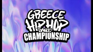 REAL CREW LARISSA - HHI GREECE 2023 MINI CREW CATEGORY