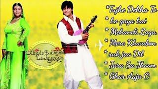 Dilwale Dulhania Le Jayenge DDLJ  Shahrukh Khan  Kajol  Full Songs  Mere Khwabon