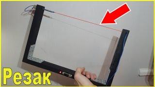 Нихромовый резак своими руками  How To Make The Styro-Slicer