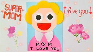 Easy Mother’s Day Card Step by Step Tutorial  Mother’s Day Crafts Ideas For Kids  母親節心意卡