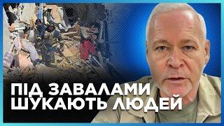 ПРОСТО ЖАХ РФ ВДАРИЛА по Харкову 3 ЛЮДЕЙ загинули під ЗАВАЛАМИ ЩЕ можуть бути ЛЮДИ. ТЕРЕХОВ