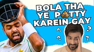 ICC PLZ BAN OUR CRICKET TEAM  Pak v Eng  Day 4  ep 435